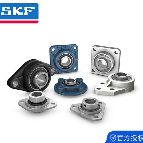 suc206外球面轴承