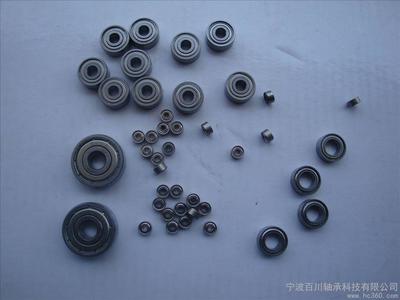 供应MR93ZZ 微型轴承-电机轴承图片_高清图_细节图