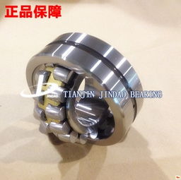 钢厂轧机用调心滚子轴承 船用轴承厂家津岛 德州调心滚子轴承