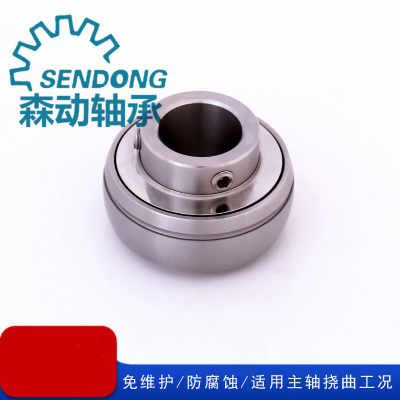 短圆柱滚子轴承sl20s深沟球轴承用放心