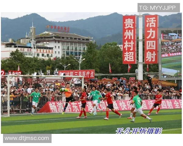 贵州五号足球球星是谁他在赛场上的表现为何备受关注 贵州五号足球球星是谁他在赛场上的表现为何备受关注