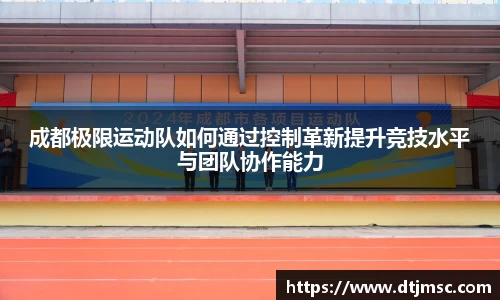 尊龙凯时