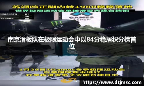 AG尊龙凯时