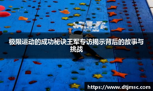AG尊龙凯时
