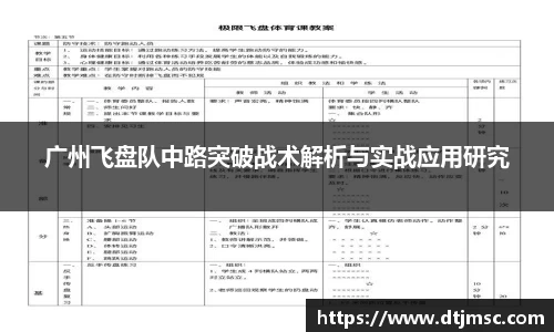 尊龙凯时