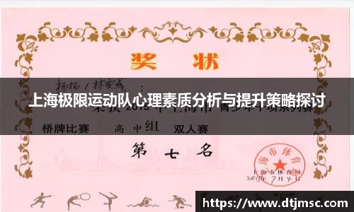 AG凯时人生就是搏