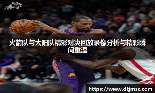 尊龙凯时