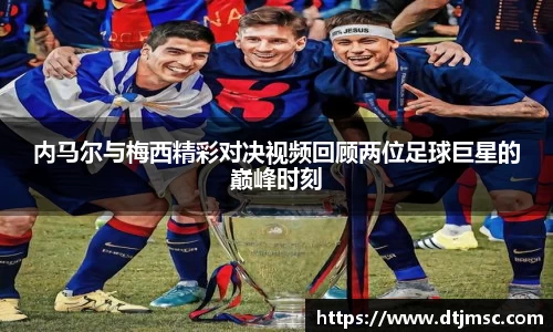 尊龙凯时