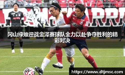 AG尊龙凯时