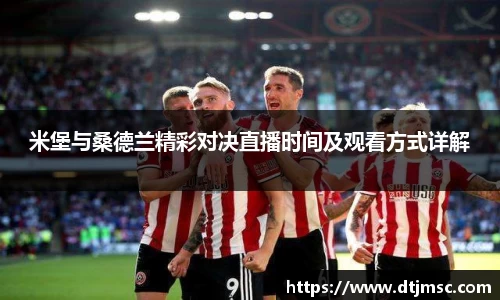 AG凯时