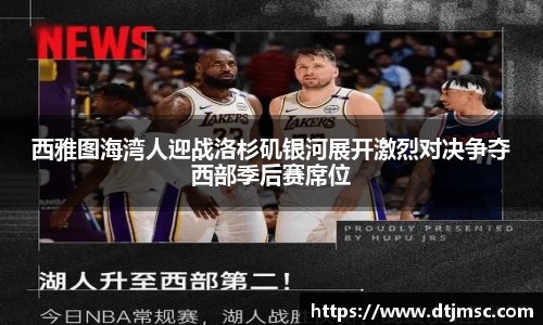 AG凯时