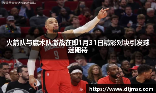 AG凯时人生就是搏