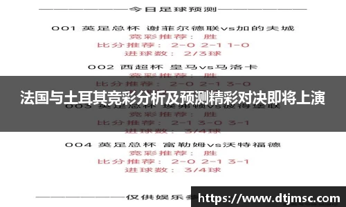 AG凯时人生就是搏