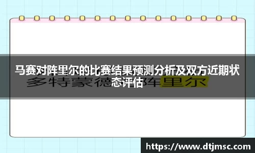 AG凯时人生就是搏