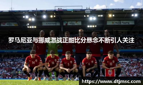尊龙凯时