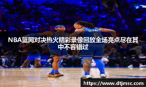 AG凯时