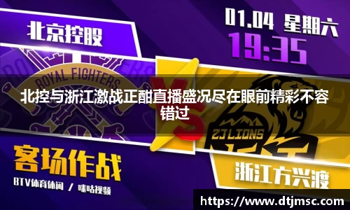 尊龙凯时