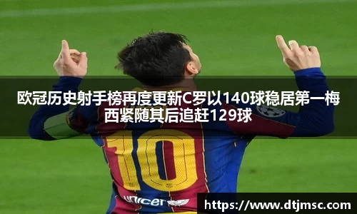 AG尊龙凯时