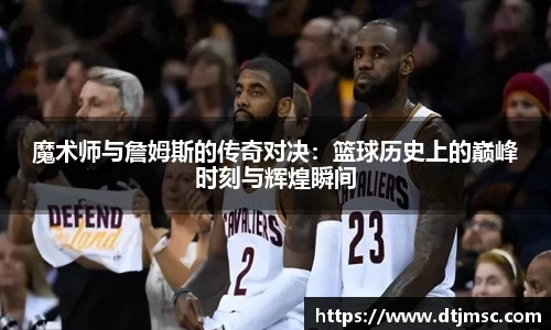 AG凯时
