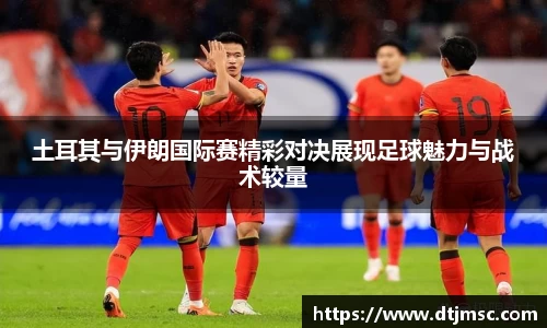 AG凯时人生就是搏
