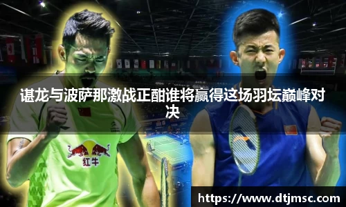 AG凯时人生就是搏