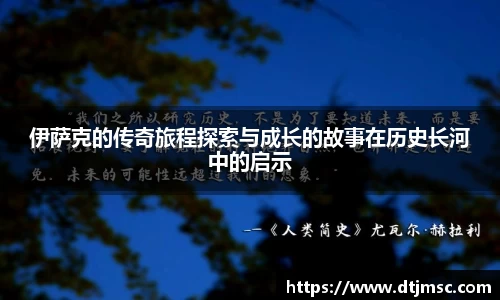 AG尊龙凯时