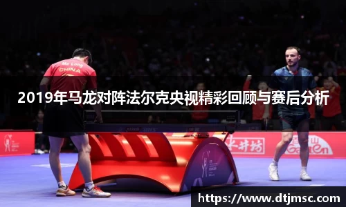 AG尊龙凯时