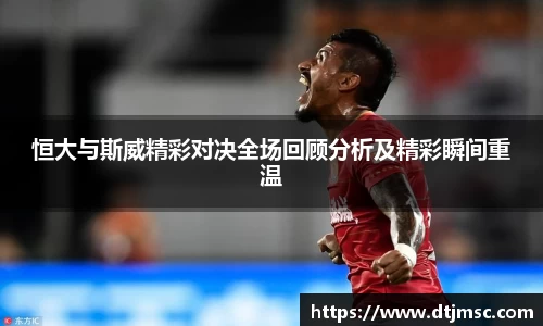 AG凯时人生就是搏