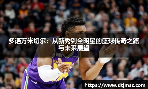 尊龙凯时