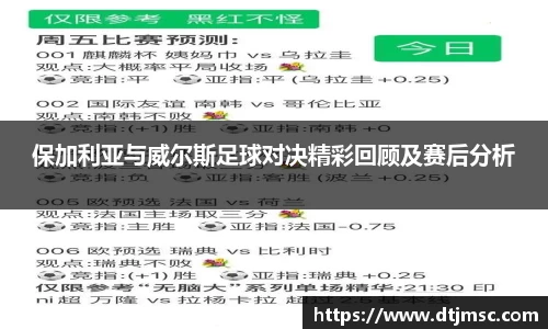 AG凯时