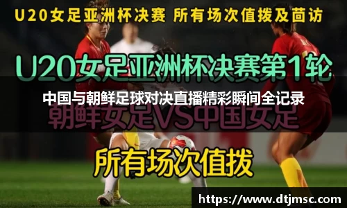 AG凯时人生就是搏