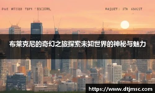 尊龙凯时