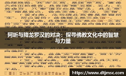 AG凯时