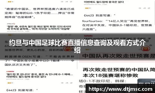 尊龙凯时