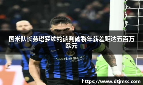 尊龙凯时