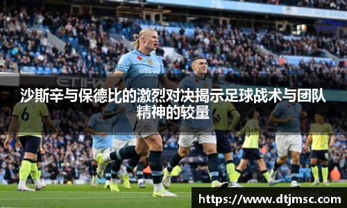 AG凯时