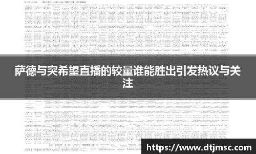 AG凯时