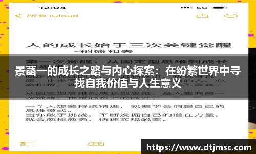 AG尊龙凯时