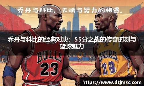 AG尊龙凯时