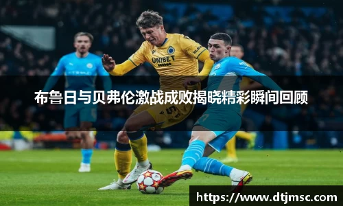 AG凯时人生就是搏