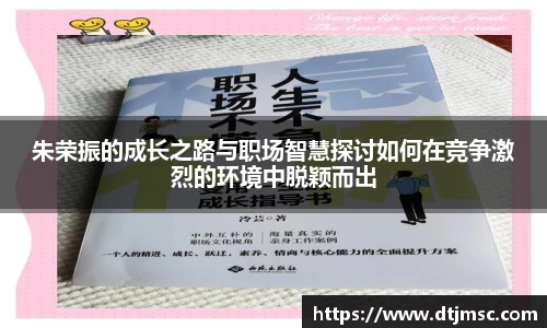 AG尊龙凯时