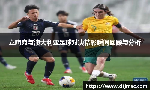 AG凯时