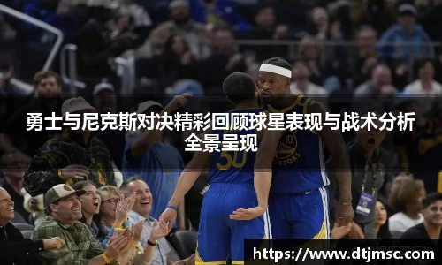 尊龙凯时