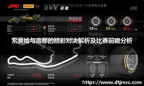AG凯时
