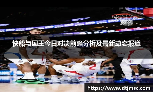 AG凯时人生就是搏