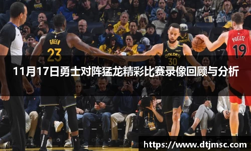 AG凯时